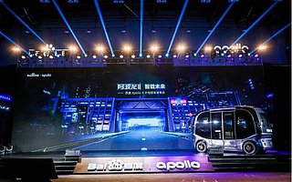 百度公布新一代自動駕駛小巴阿波龍 Ⅱ，搭載 55 寸智慧車窗