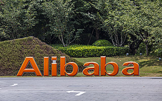 “性侵門”拷問阿里價(jià)值觀，涉事部門淘鮮達(dá)上月剛拆分