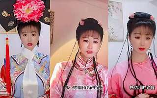 在抖音模仿紫薇，月入10万？