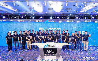 声网失声：API信徒的落寞