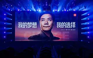 雷军首次揭秘他最艰难的10个选择：小米上市破发是十年来最沮丧的一天｜CEO说