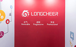 智能产品及服务提供商龙旗科技完成超10亿元C轮融资，中国互联网投资基金领投