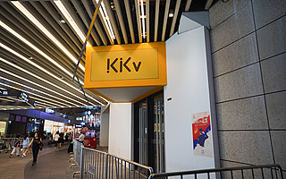 KKV難破網紅美妝桎梏