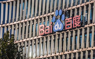 投資邏輯變了,短中長期如何給百度合理估值?