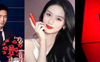 為了讓你在七夕買買買，品牌們做了這四件事