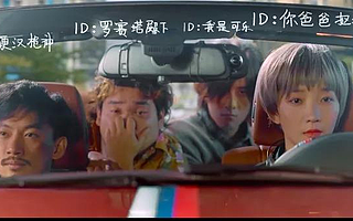 网络电影《硬汉枪神》抄袭《PUBG》？ 游戏改编影视剧需正视版权