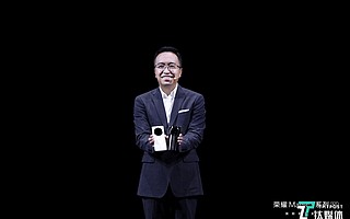 荣耀发布年度旗舰Magic3，售价4599元起丨钛快讯