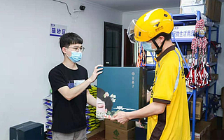 美团闪购：七夕“标配”鲜花订单是去年同期3倍，美妆宠物成90后送礼新选项