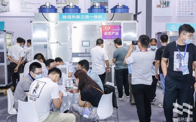 2022中国(北京)国际涂料、化工展览会