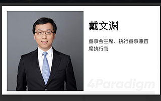 上海交大AI大神，即将坐拥一个IPO