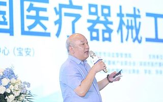 首宏说：7家医械巨头股价跌超10%！集采对2.2万亿市场影响几何？ 