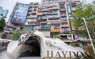 文和友完成B輪融資，IDG、紅杉看上了這個城市消費IP