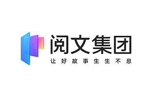 閱文集團上半年營收43.4億元同比增長33.2%，歸母凈利潤6.65億元同比增長30倍