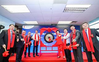 女記者下海創業：深耕環境治理24年，今天收獲一個IPO