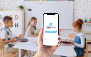 素質(zhì)教育賽道黑馬，好多興趣班6個(gè)月內(nèi)獲2輪投資