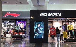 被催熱的“國潮”賽道，“十倍股”安踏李寧還能買嗎？