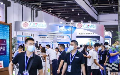 2021中国重庆教学仪器科学仪器及实验室装备展览会