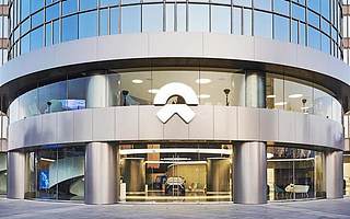 超500名“蔚來車主”發聯合聲明？有車主發微博：不想被代表，特別招人煩