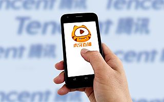 虎牙2021年Q2財報點評：季度付費用戶環比下降5%，廣告業務增速明顯