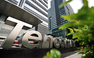 腾讯发布2021年Q2及上半年财报：二季度净利润426亿元