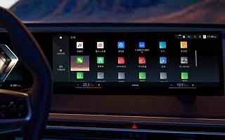 BMW iDrive发布20年：豪华品牌如何做车机系统