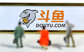 攻守自如，斗鱼二季度营收、MAU量价齐升