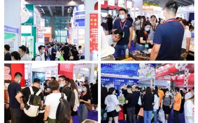 北京海鲜水产展|2022年北京海鲜水产展览会|北京水产食材展