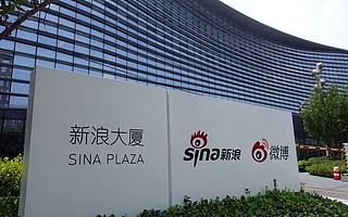 微博還能靠飯圈多久？