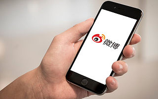 社交廣告持續(xù)增長 微博二季報營收同比增長48%