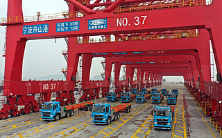 飞步科技完成B+轮亿元融资，同创伟业、德屹资本联合投资