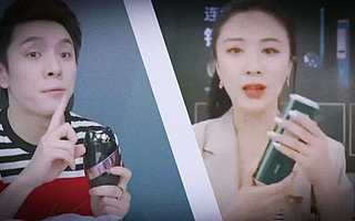 背靠薇婭的Ulike或將洗牌脫毛儀市場