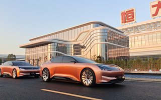 多元化夢碎，恒大已至懸崖邊