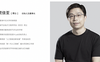 我，做VC，到大学抢教授