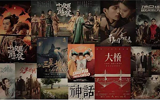 红星文娱与娱跃文化正式合并，共同打造红星娱跃文化集团