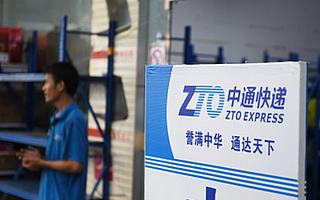 退出價(jià)格戰(zhàn),Q2凈利同比下滑13%的中通快遞還能拼什么?
