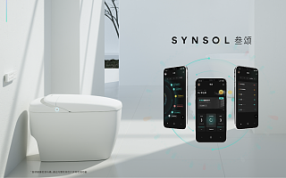 瞄准智能马桶蓝海市场，几何科技推出SYNSOL叁颂品牌并将价格下探到16800元