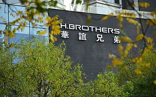 實景娛樂板塊傾頹，下沉市場旅游演藝能否替華誼兄弟“救場”？