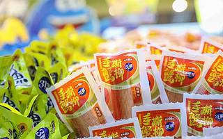 网红零食品牌们的高光之下，藏着落寞的盐津铺子