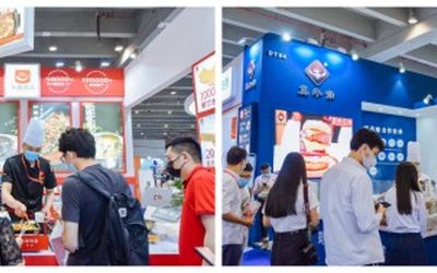 首页_BCFE 2022中国（北京）餐饮食材展览会