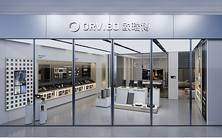 全場景智能家居零售！歐瑞博攜第四代超級體驗店掘金千億市場