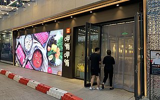 曾風靡北方的呷哺呷哺,為何不香了?