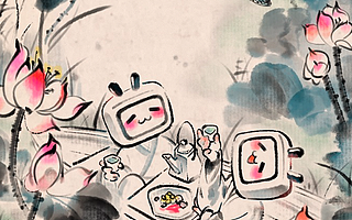 B站正成为年轻人的广告公司｜看财报