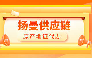 进口报关单填制案例_进口货物报关单填制例题及答案_进口报关单填制规范