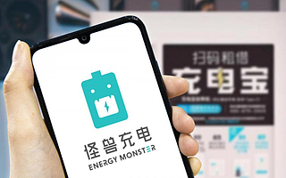 Q2增收不增利，“怪兽”无法给自己“充电”