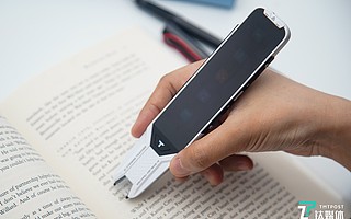 从「查」到「教」的双语AI老师，阿尔法蛋AI词典笔T10评测