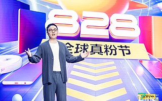 realme中国区总裁徐起：手机品牌冲击传统PC行业，这一定是大趋势