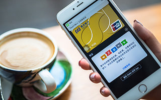 2021服贸会召开在即，北京上海等地推动数字人民币应用实践