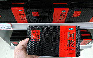 想要走出泥潭的東阿阿膠：賣毛驢、降庫存、做電商