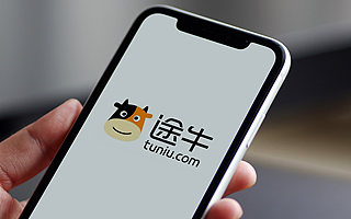 營收增長虧損收窄，途牛依舊難“自救”