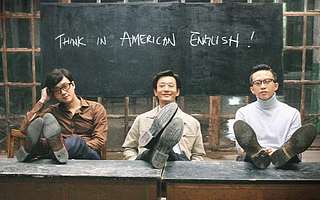 這屆年輕人，不再相信學英語能改變命運了